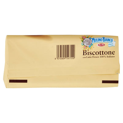 Mulino Bianco: "Biscottone" Shortbread cookies with crumbly pastry - 24.69 Oz (700g) [ Italian Import ]