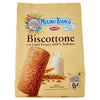 Mulino Bianco: "Biscottone" Shortbread cookies with crumbly pastry - 24.69 Oz (700g) [ Italian Import ]