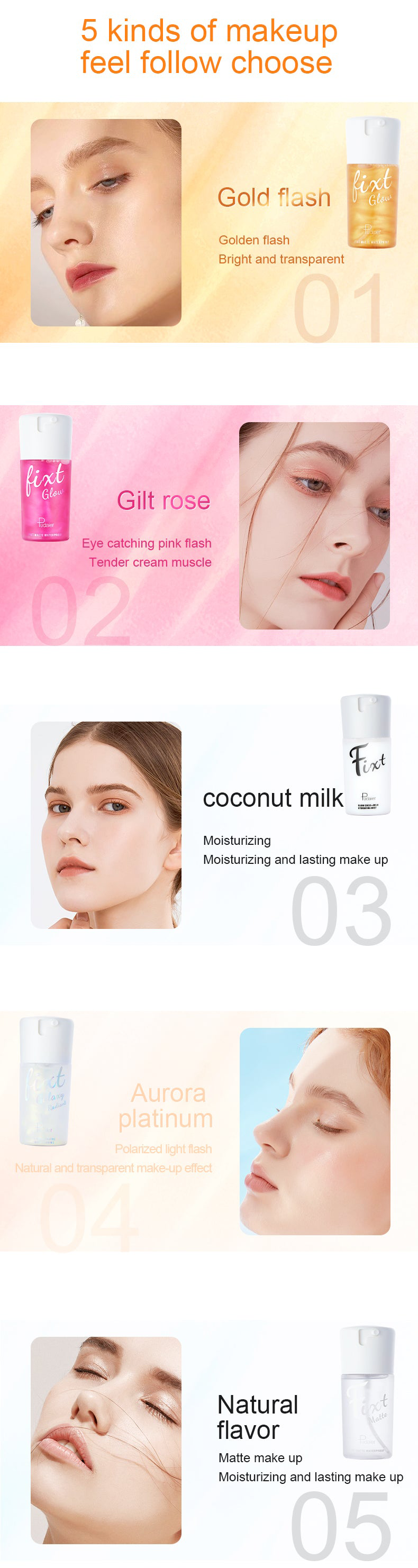 PUDAIER® FIXT GLOW MAKEUP SETTING SPRAY - Color #05