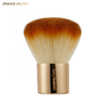 Kabuki Makeup Brush: Gold