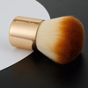 Kabuki Makeup Brush: Gold