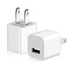 USB Wall Charger - White